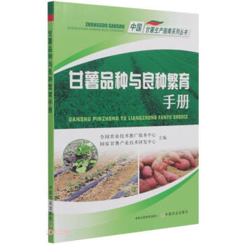 ����Ʒ�N�c���N�����փ�(c��)/�Ї�(gu��)�������a(ch��n)ָ��ϵ�Ѕ���