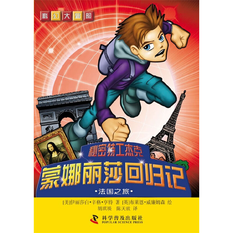 �ƻô�ð�U(xi��n)--�����ع��ܿˣ�������ɯ�ؚwӛ������(gu��)֮��