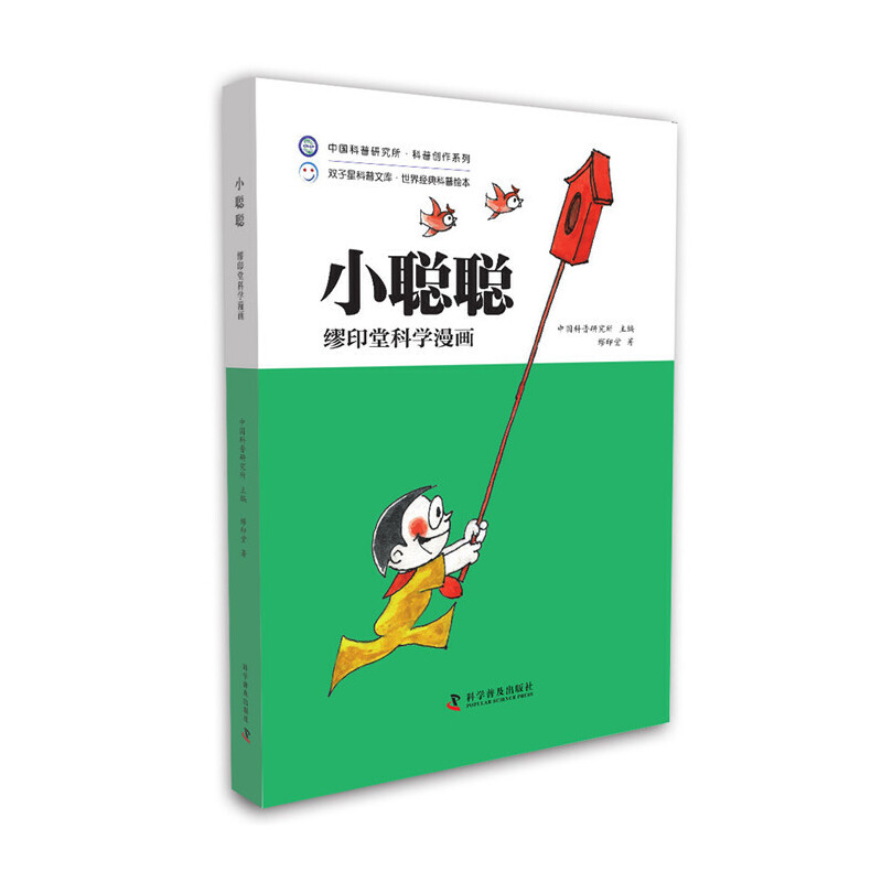 ��ӡ�ÿƌW(xu��)������С