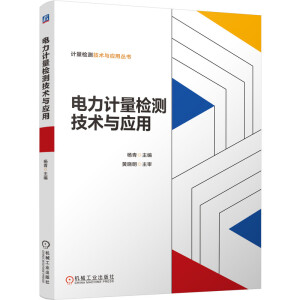 ���Ӌ���z�y���g�c����