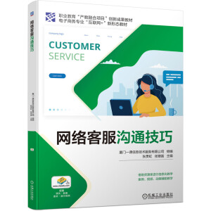 �W(w��ng)�j�ͷ���ͨ����