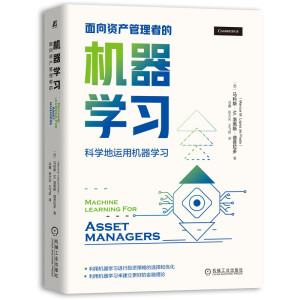 �����Y�a�����ߵęC���W��