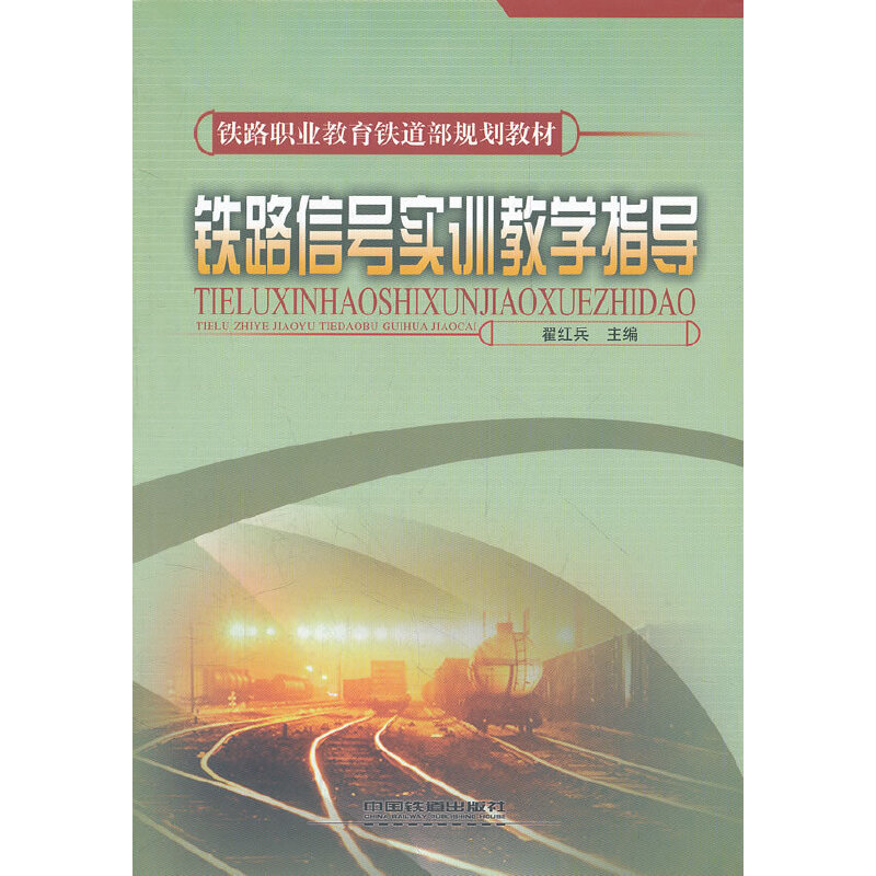 (�̲�)�F·��̖��Ӗ�̌Wָ��(�F·�I(y��)�����F����Ҏ(gu��)���̲�)