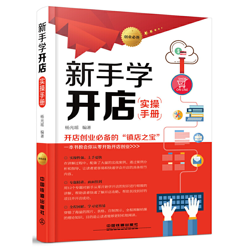 ���֌W�_�ꌍ���փ�