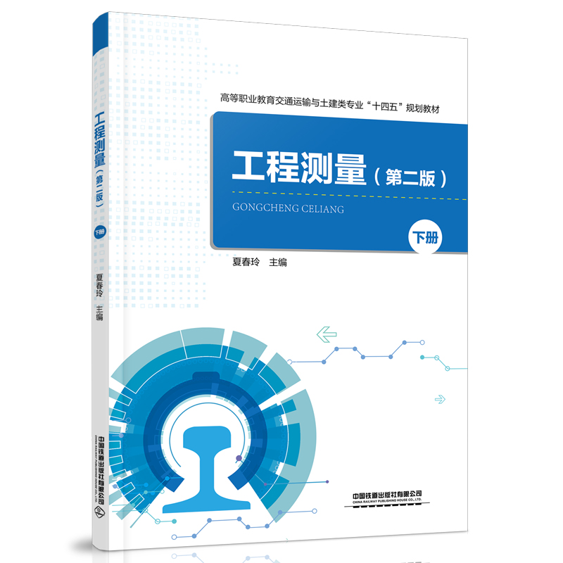 ���̜y(c��)�����ڶ��棩����(c��)��