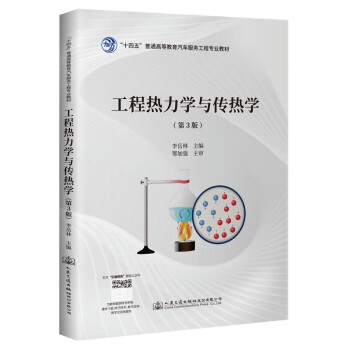 ���̟����W(xu��)�c����W(xu��)����3�棩