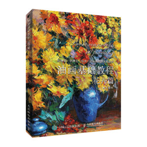 �ͮ����A(ch��)�̳� ����ƪ