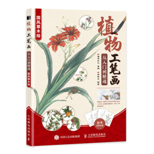 ֲ�﹤�P�������T����ͨ ��(gu��)�L(f��ng)��ľ�L