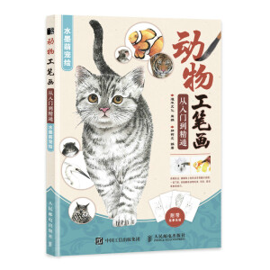 ��(d��ng)�﹤�P�������T����ͨ ˮī�Ȍ��L