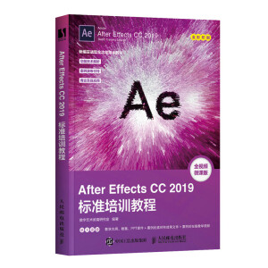 After Effects CC 2019��(bi��o)��(zh��n)��Ӗ(x��n)�̳�