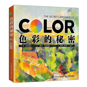 ɫ�ʵ�����