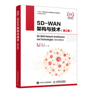 �A��W(w��ng)�j(lu��)���g(sh��)ϵ�� SD-WAN�ܘ�(g��u)�c���g(sh��)����2�棩