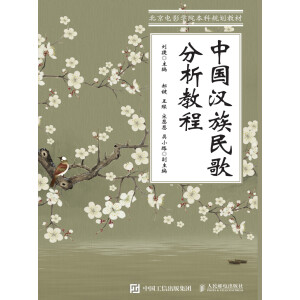 �Ї�(gu��)�h���������̳�