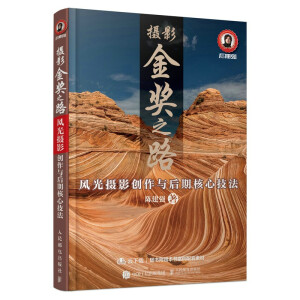 �zӰ��֮· �L(f��ng)��zӰ��(chu��ng)���c���ں��ļ���