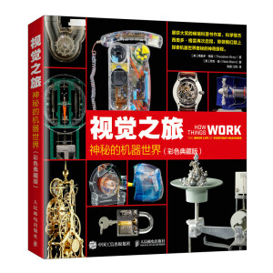 ҕ�X֮�ã����صęC(j��)�����磨��ɫ��ذ棩