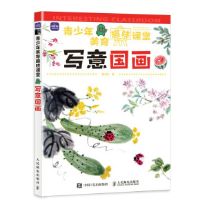 ����������Ȥζ�n�� �������