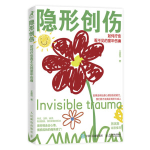 �[�΄�(chu��ng)������ί�������Ҋ��ͯ���ʹ