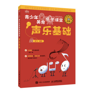 ����������Ȥζ�n�� �����A(ch��)