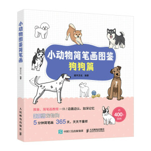 С��(d��ng)�ﺆ(ji��n)�P���D�b ����ƪ