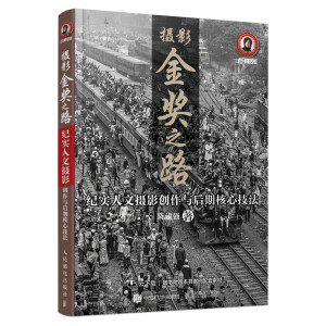 �zӰ��֮· �o(j��)�����ĔzӰ��(chu��ng)���c���ں��ļ���