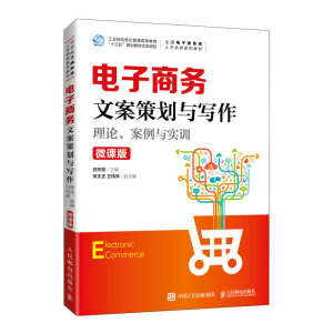 ����̄�(w��)�İ��߄��c����