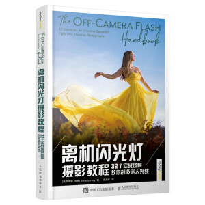 �x�C�W����zӰ�̳� 32������(zh��n)�������ㄓ(chu��ng)�����˹⾀