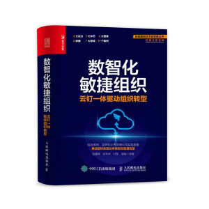 ��(sh��)�ǻ����ݽM�������һ�w�(q��)��(d��ng)�M���D(zhu��n)��