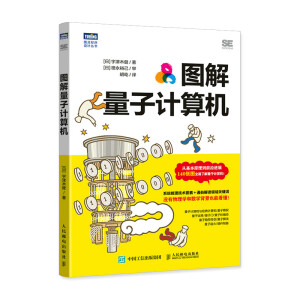 �D������Ӌ��C