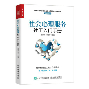 ���(hu��)��������(w��)�繤���T(m��n)�փ�(c��)