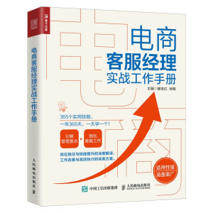 ��̿ͷ���(j��ng)�팍(sh��)��(zh��n)�����փ�