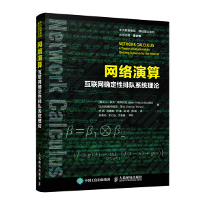 �W(w��ng)�j(lu��)���� ��(li��n)�W(w��ng)�_�������ϵ�y(t��ng)��Փ