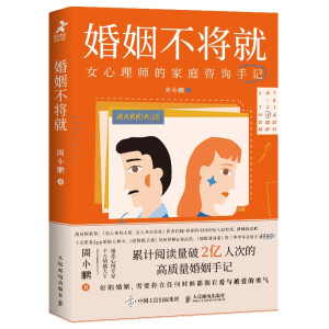 ���������ͣ�Ů���펟�ļ�ͥ��ԃ��ӛ