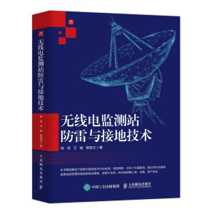 �o��늱O(ji��n)�yվ�����c�ӵؼ��g