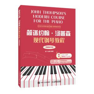 ���V�s������ɭ�F(xi��n)����ٽ̳� ҕ�l�̌W(xu��)��