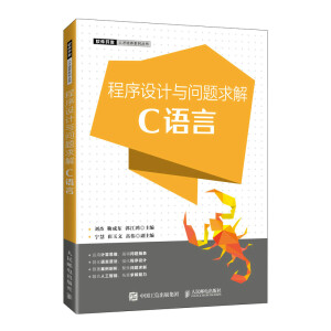 �����OӋ�c���}��⣨C�Z�ԣ�