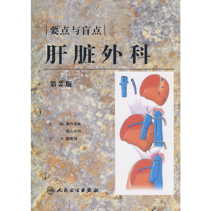 ���K��Ƶ�Ҫ�c(di��n)�cä�c(di��n)