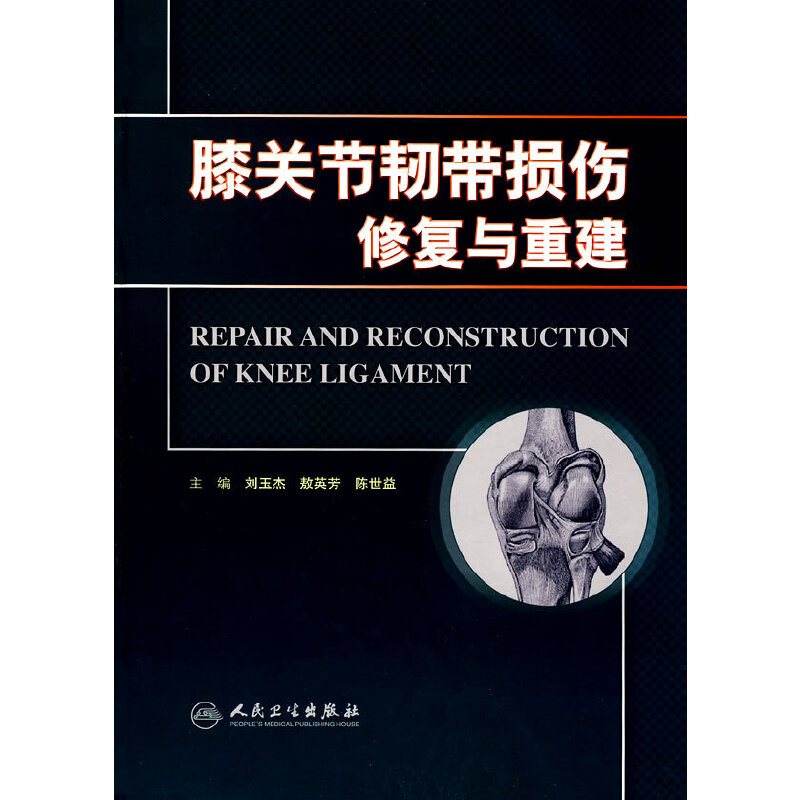 ϥ�P(gu��n)��(ji��)�g���p���ޏ��c�ؽ�