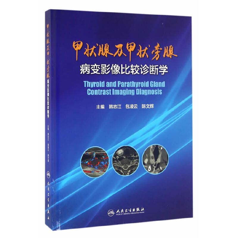 �נ��ټ��נ����ٲ�׃Ӱ����^�\���W(xu��)