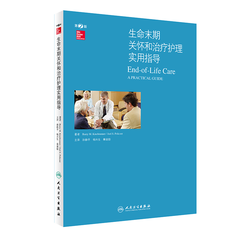 ����ĩ���P(gu��n)�Ѻ��ί��o�팍��ָ��