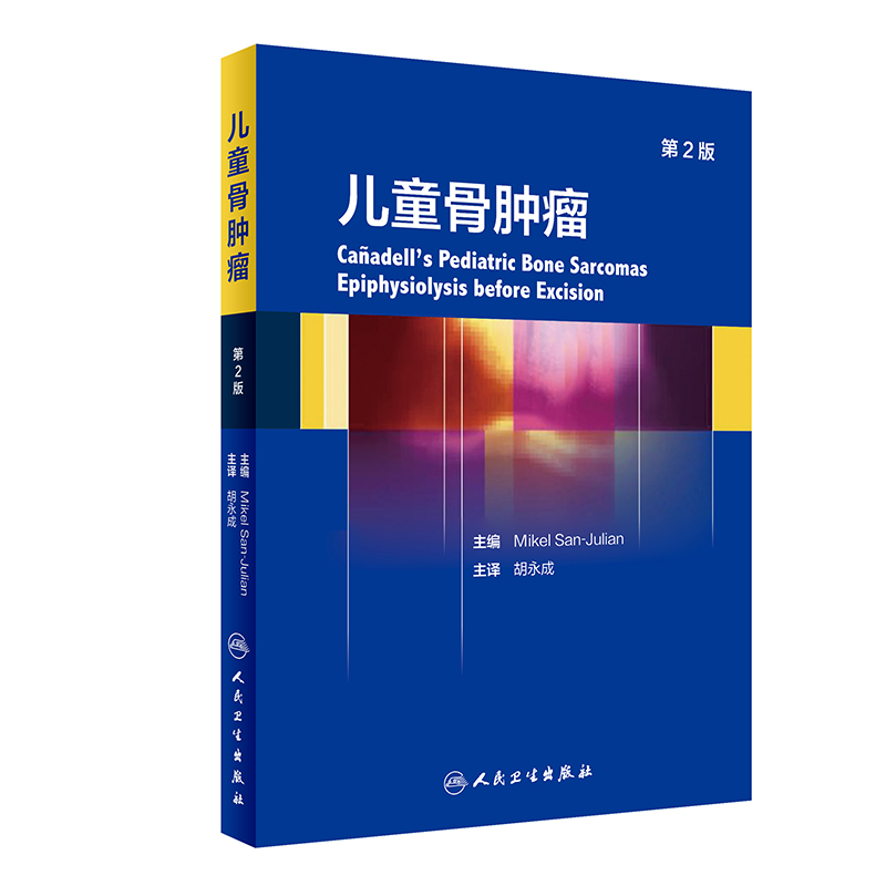 ��ͯ���[������2�棨���g�棩