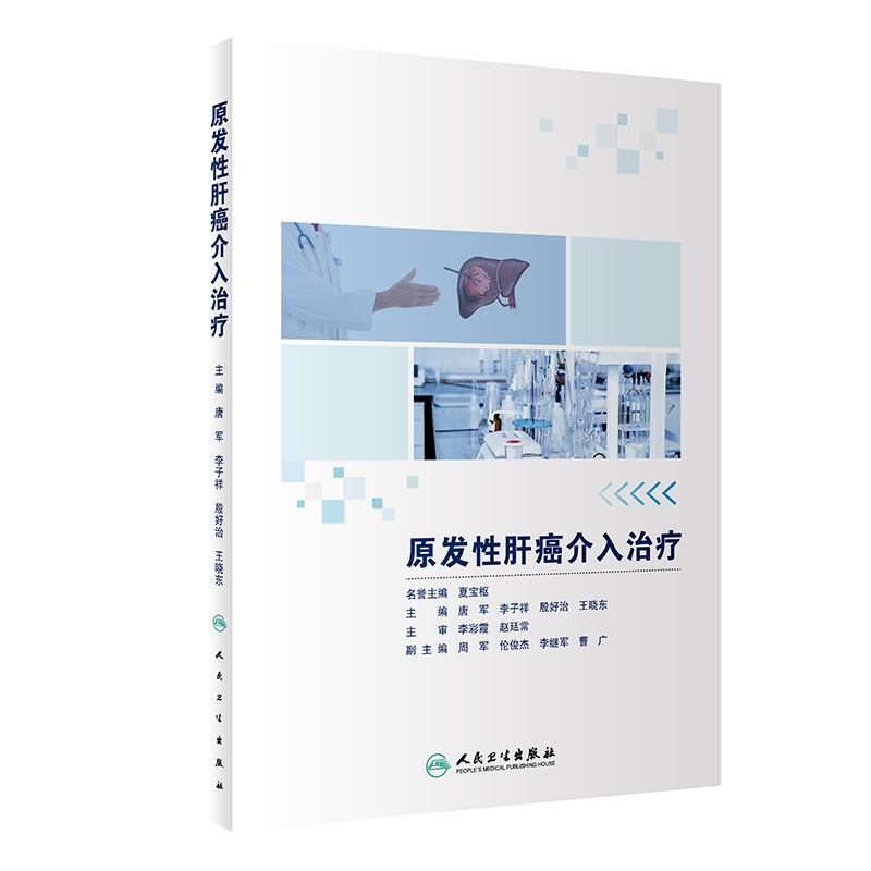 ԭ�l(f��)�Ըΰ������ί�