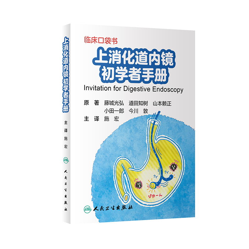 ����������(n��i)�R���W(xu��)���փ�(c��)�����g�棩