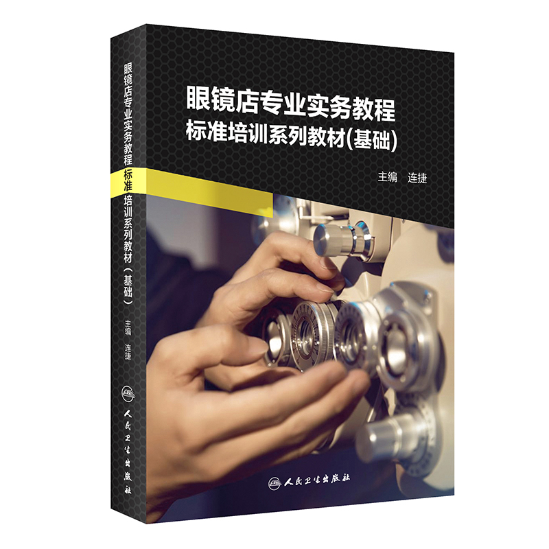 ���R�ꌣ�I(y��)��(sh��)��(w��)�̡̳�����(bi��o)��(zh��n)��Ӗ(x��n)ϵ�н̲ģ����A(ch��)��