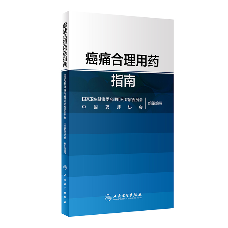 ��ʹ������ˎָ��