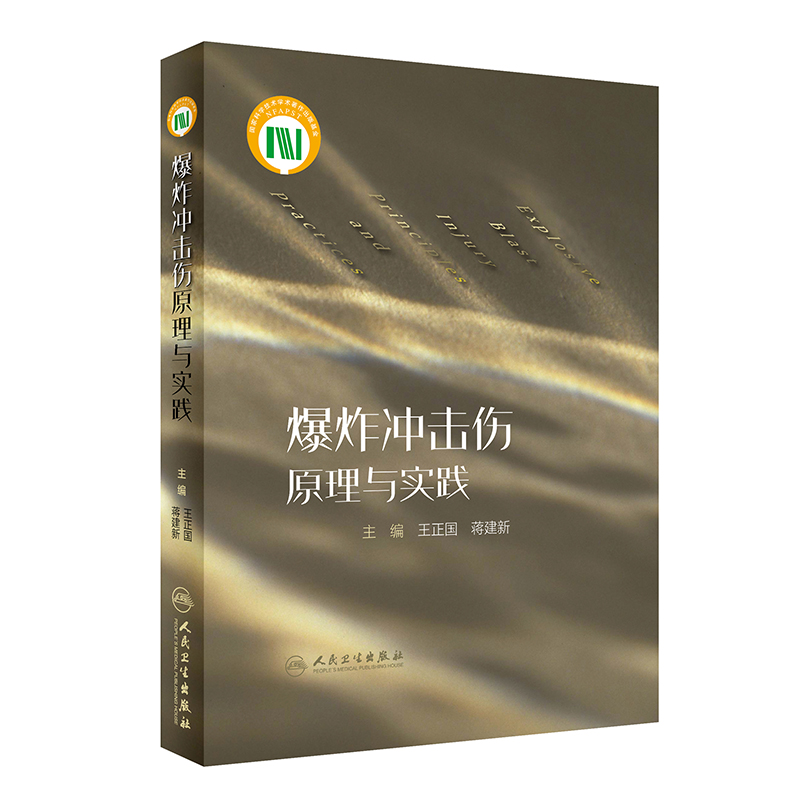 ��ը�_���ԭ���c���`