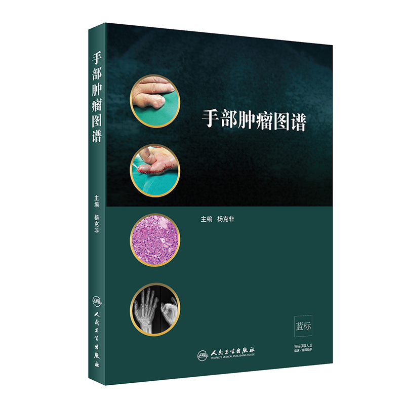 �ֲ��[���D�V����2�棩