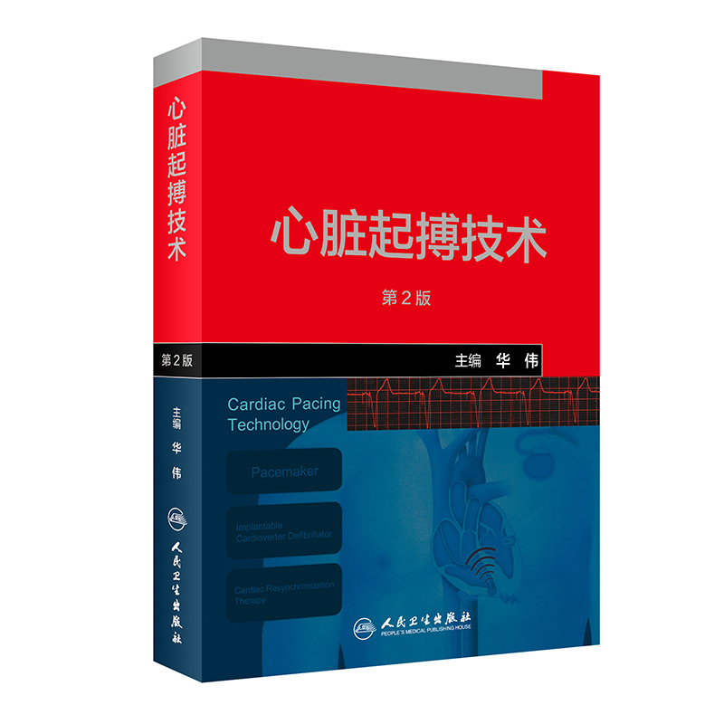 ���K�𲫼��g(sh��)����2�棩