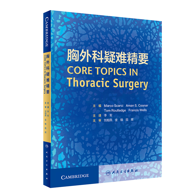 ��������y��Ҫ�����g�棩