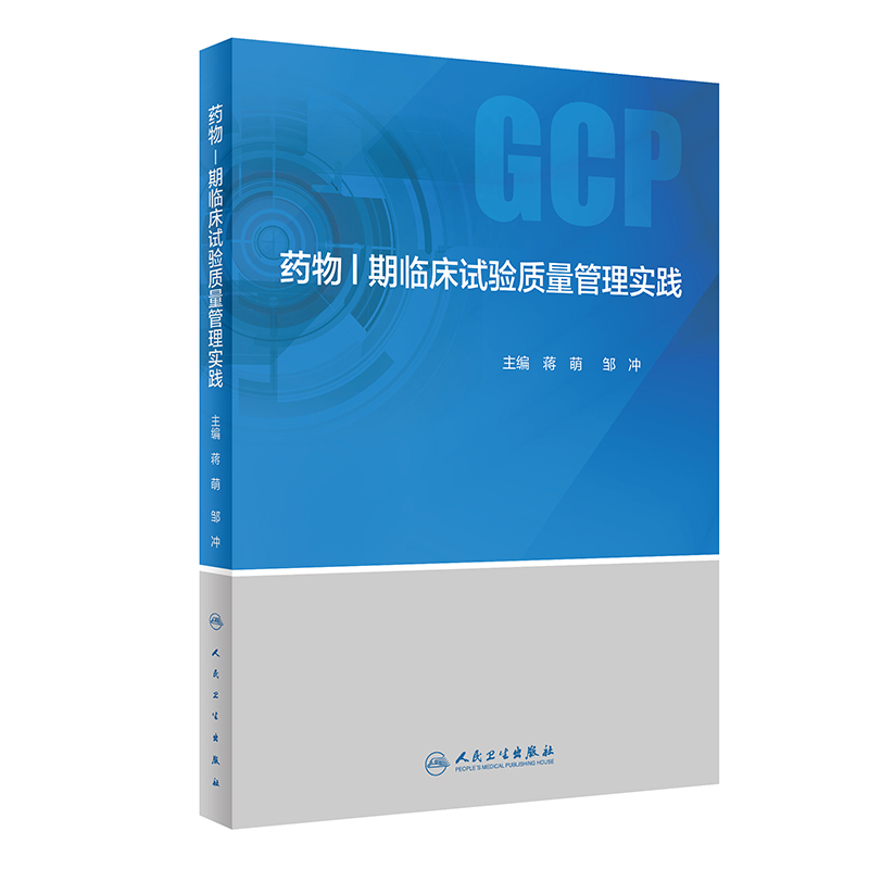 ˎ������R��ԇ��|(zh��)�����팍�`