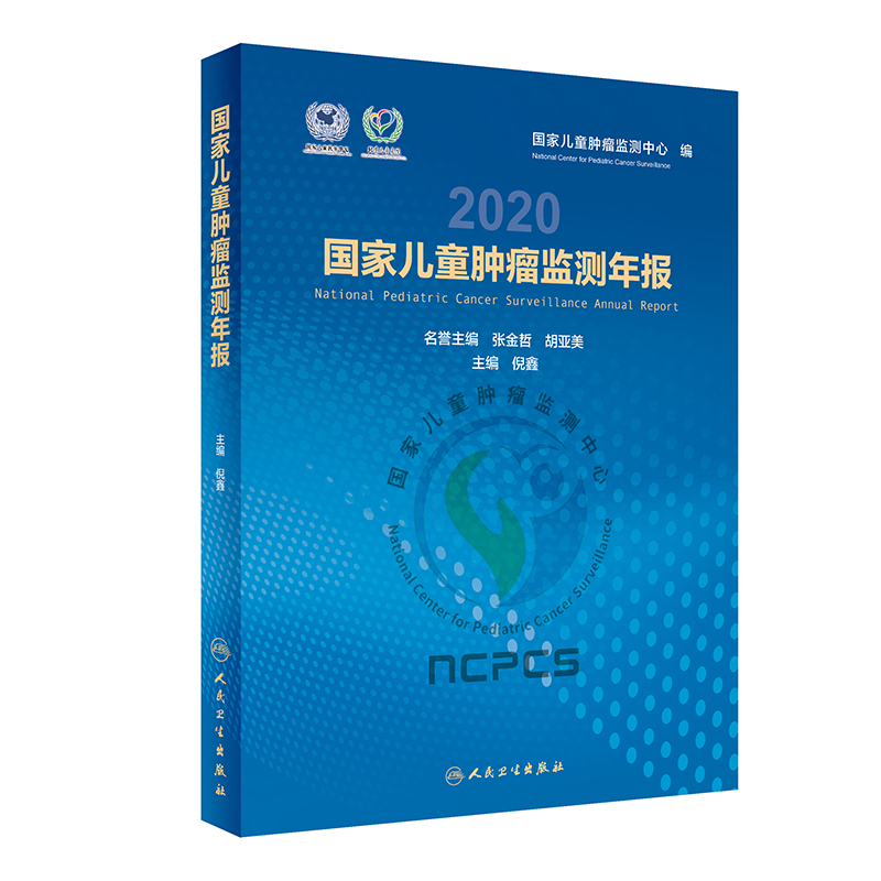 ��(gu��)�҃�ͯ�[���O(ji��n)�y(c��)���(b��o)